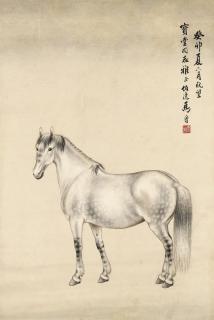 Ma Jin - Horse