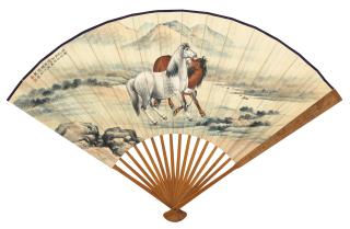 Ma Jin - Horses By The River