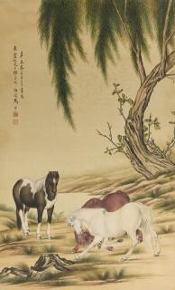 Ma Jin - Horses