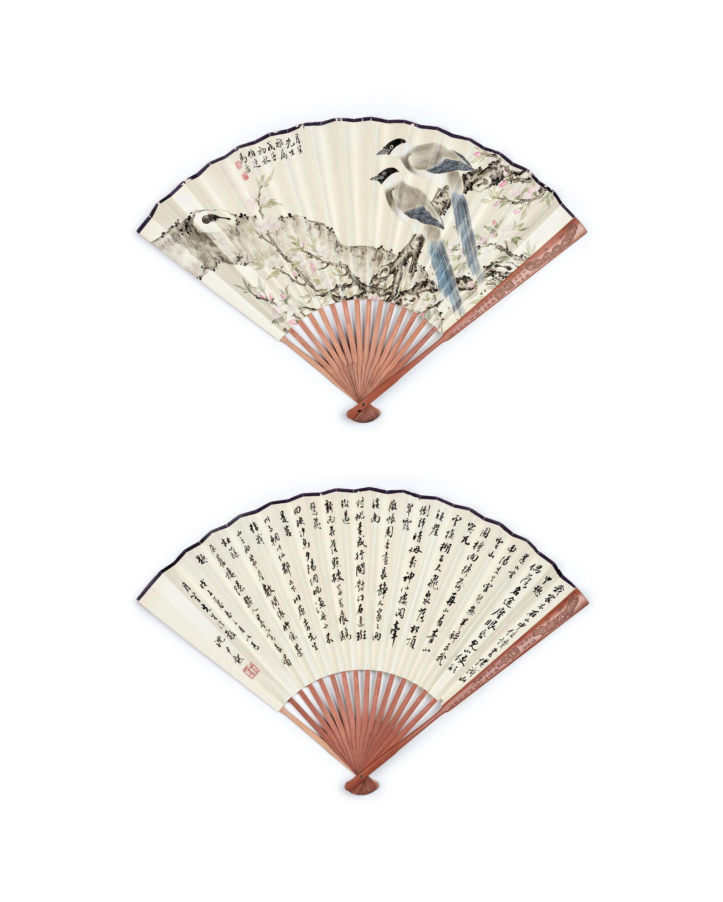 Ma Jin - Peach Blossoms and Magpies; Poem in Running Script