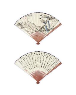 Ma Jin - Peach Blossoms and Magpies; Poem in Running Script