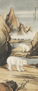 Ma Jin - Polar Bears