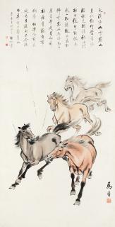 Ma Jin - Running Horses