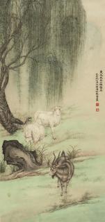 Ma Jin - Sheep And Goat