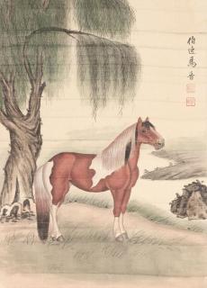 Ma Jin - Standing Horse Under Willow Tree