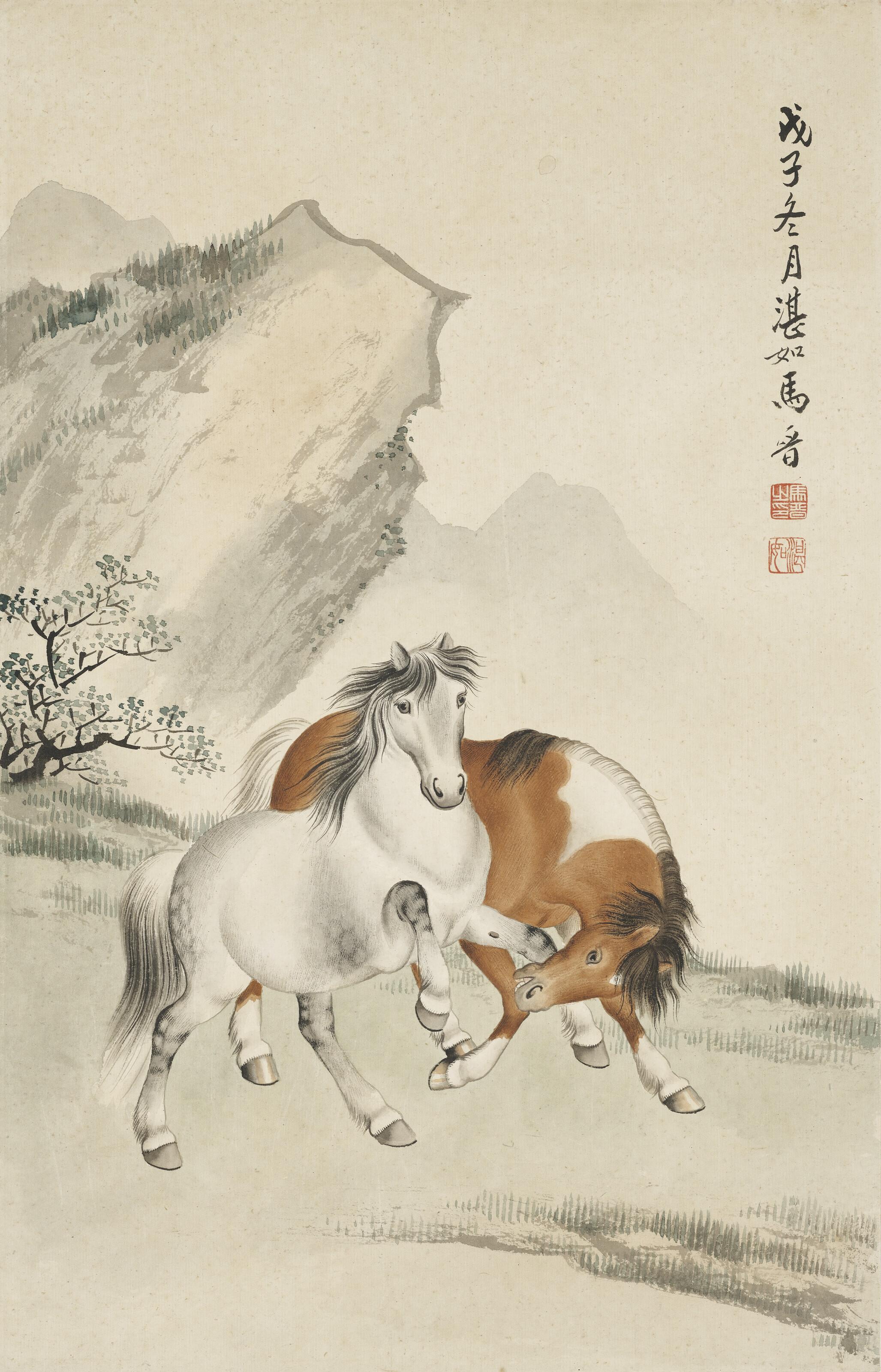 Ma Jin - Two Horses
