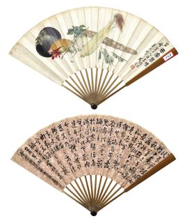 Ma Jin - Vegetables / Calligraphy