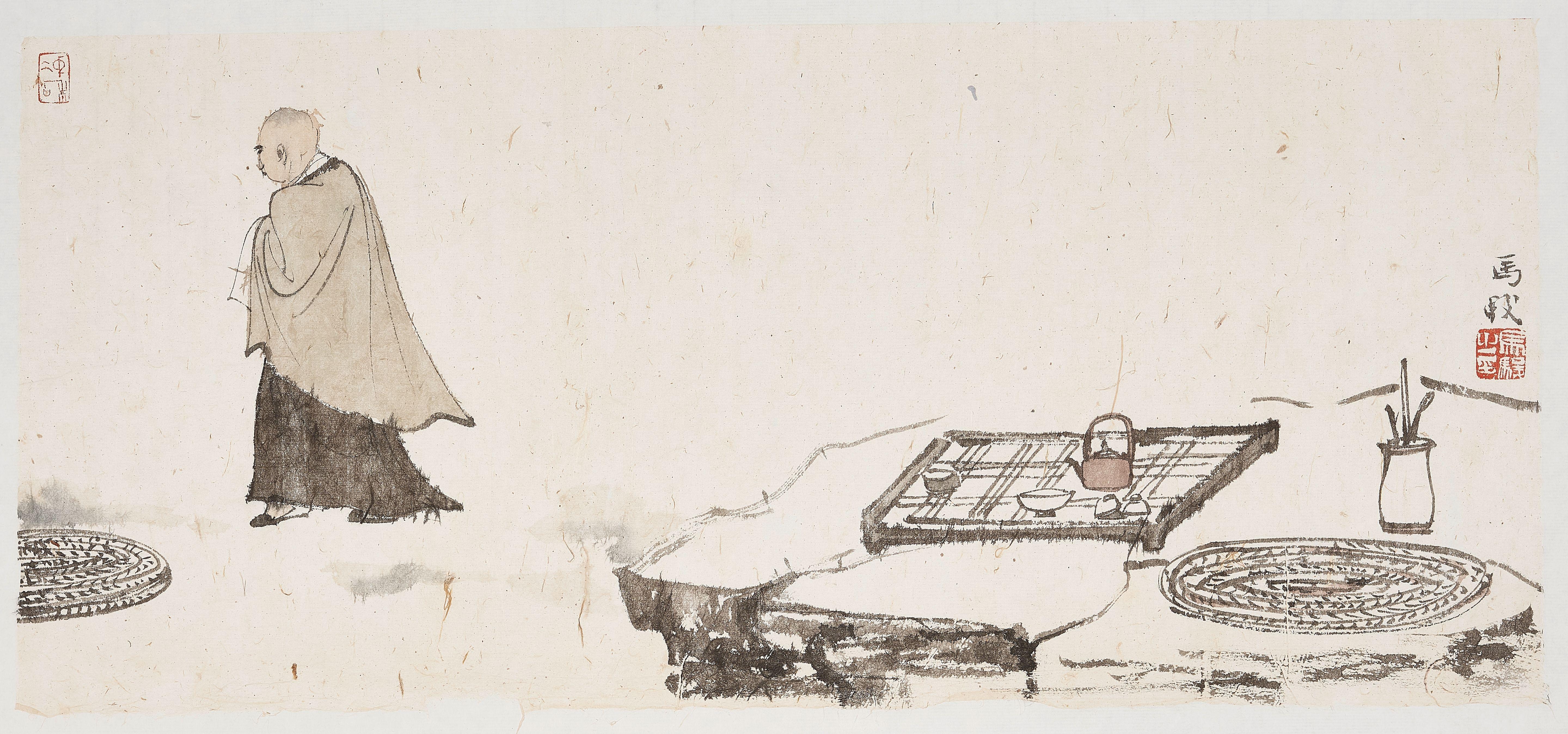 Ma Jun - Enjoying Tea