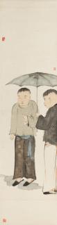 Ma Jun - Two Man Under Umbrella