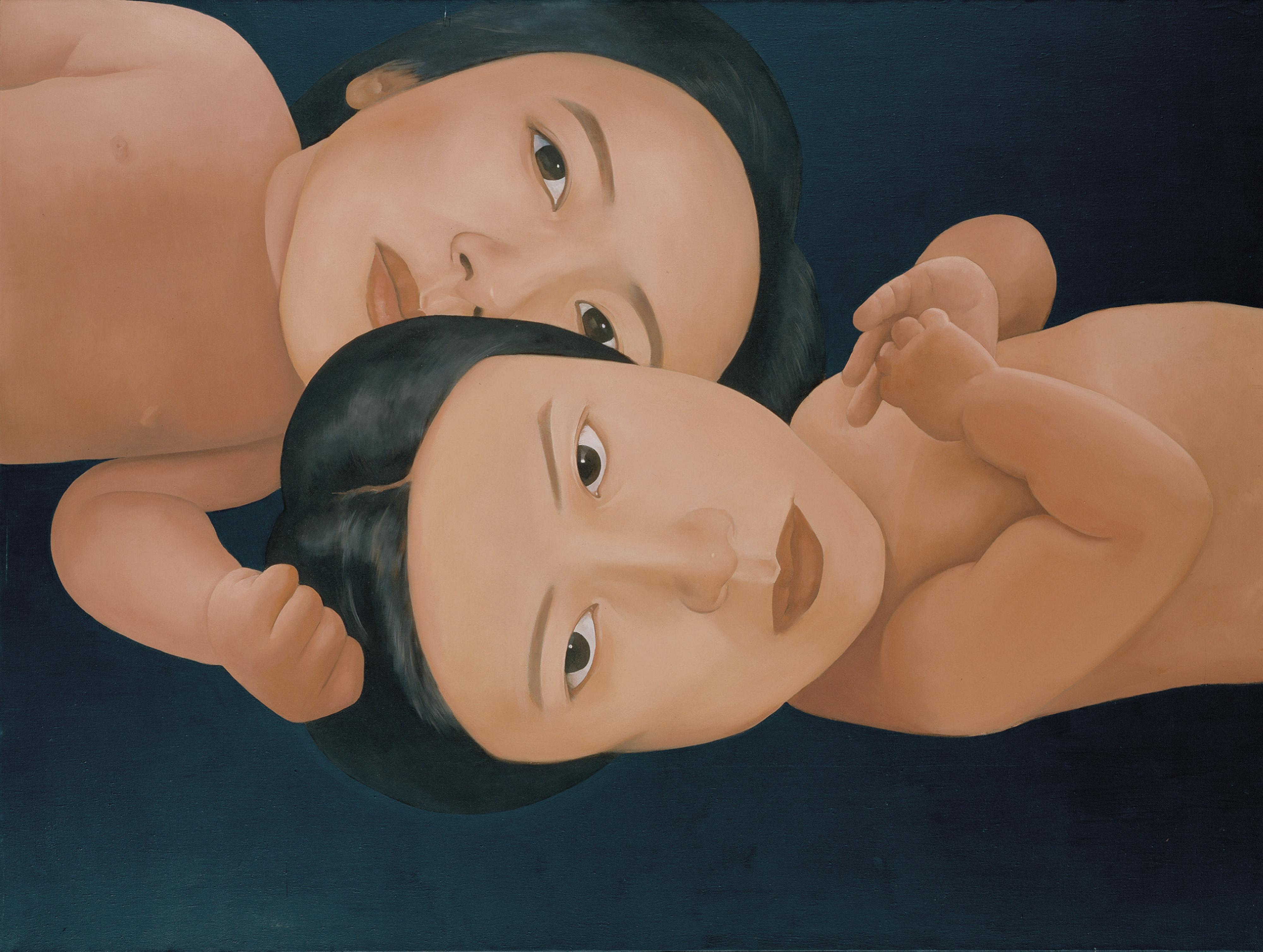 Ma Liuming - Baby No. 1