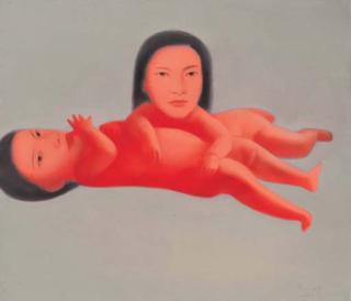 Ma Liuming - Baby No.8