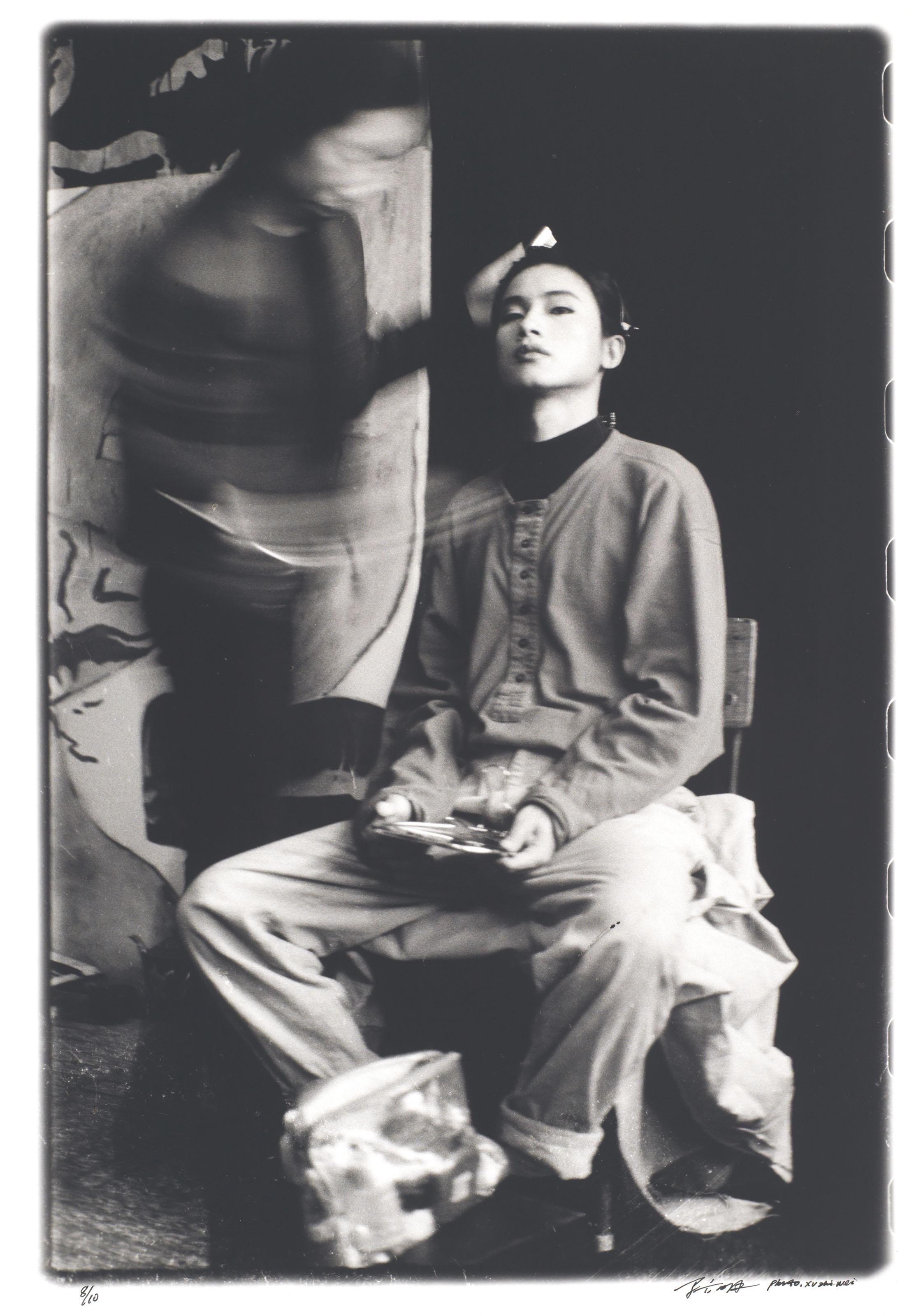 Ma Liuming - Fen-Ma Liuming Series I