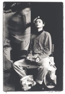 Ma Liuming - Fen-Ma Liuming Series I