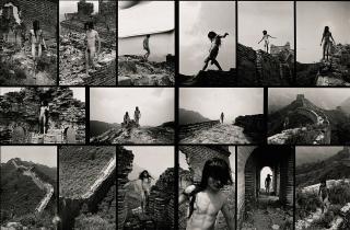 Ma Liuming - Fen-Ma Liuming Walks The Great Wall