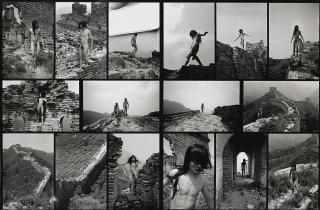 Ma Liuming - Fen-Ma Liuming Walks The Great Wall