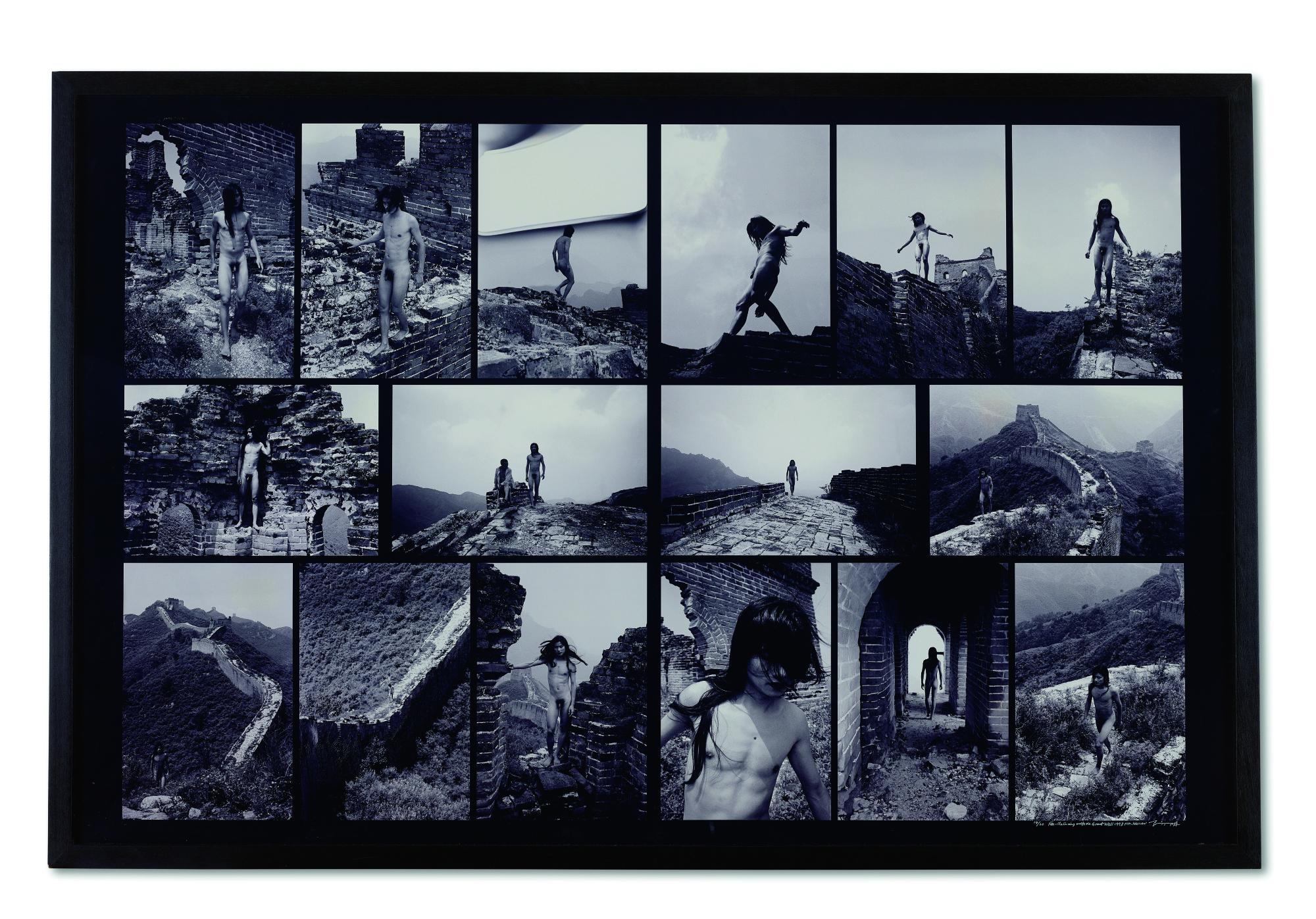 Ma Liuming - Fen-Ma Liuming Walks The Great Wall