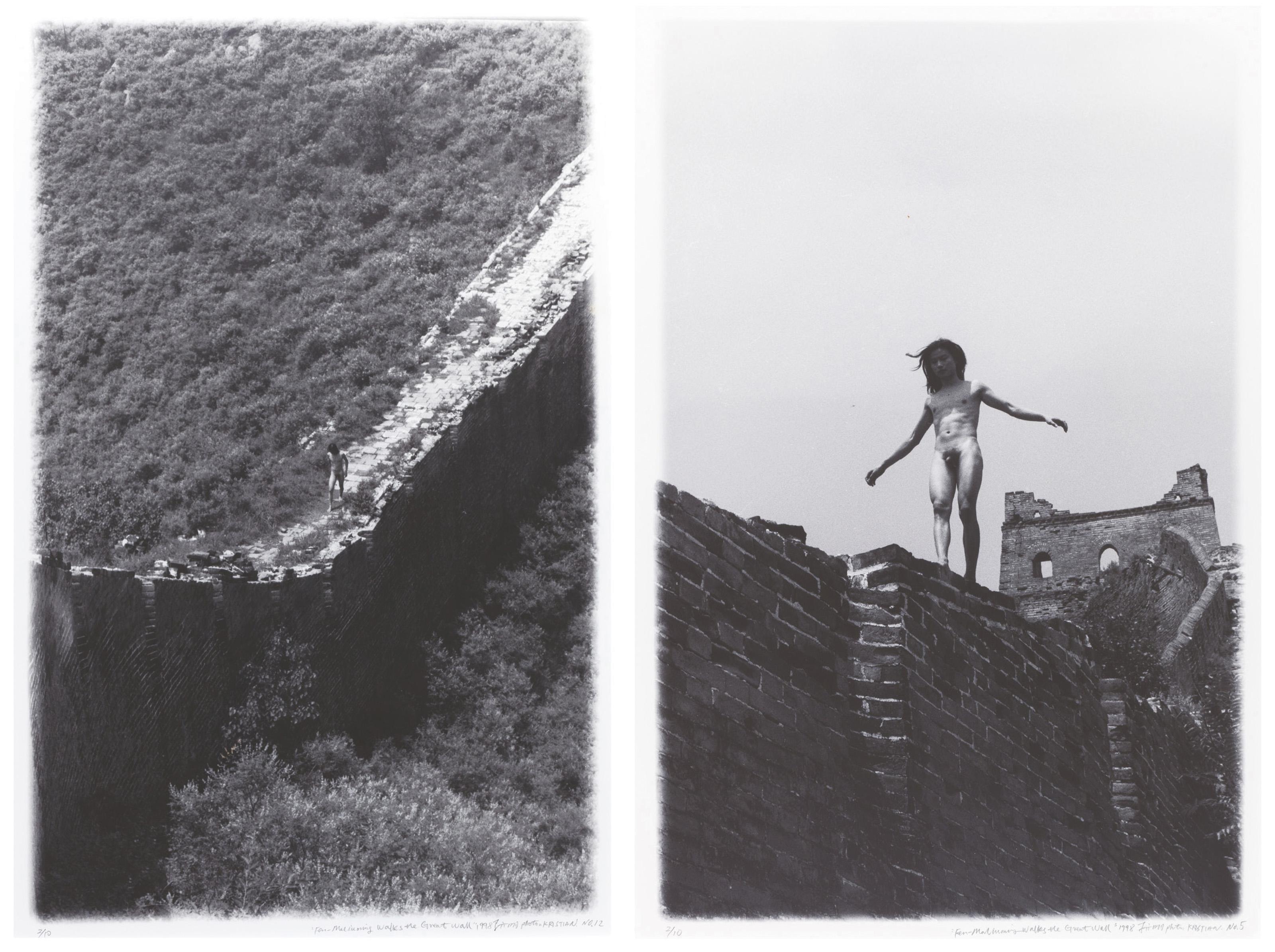 Ma Liuming - Fen-Ma Walks the Great Wall