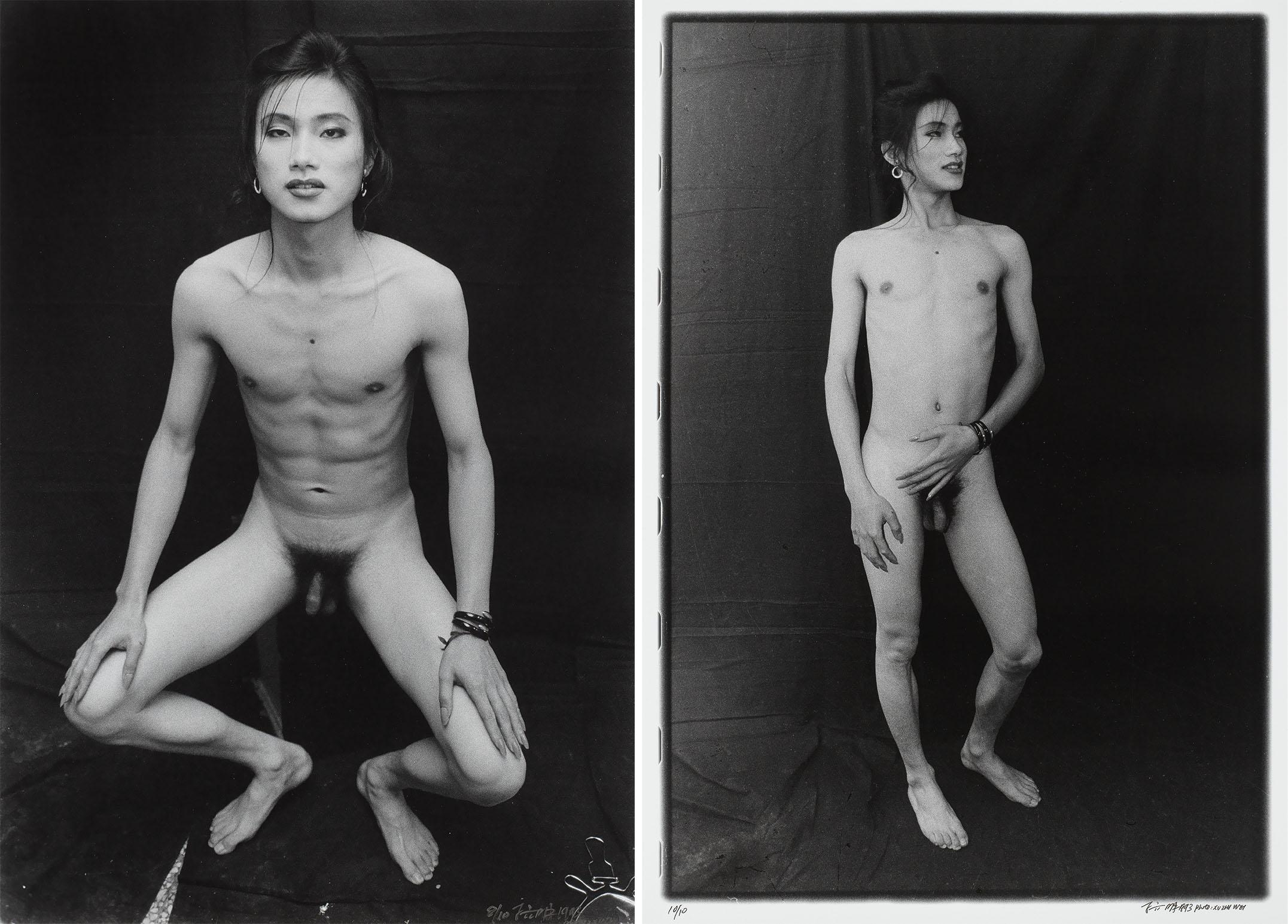 Ma Liuming - FEN-MALIUMING II; & III