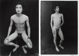 Ma Liuming - FEN-MALIUMING II; & III