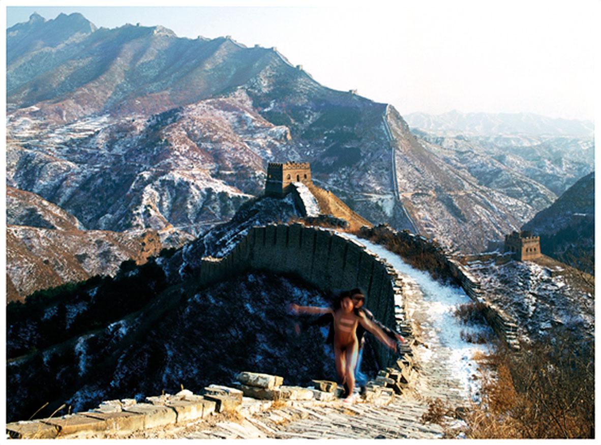 Ma Liuming - Great Wall