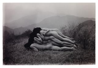 Ma Liuming - The Anouymous Mountain Raised By A Meter