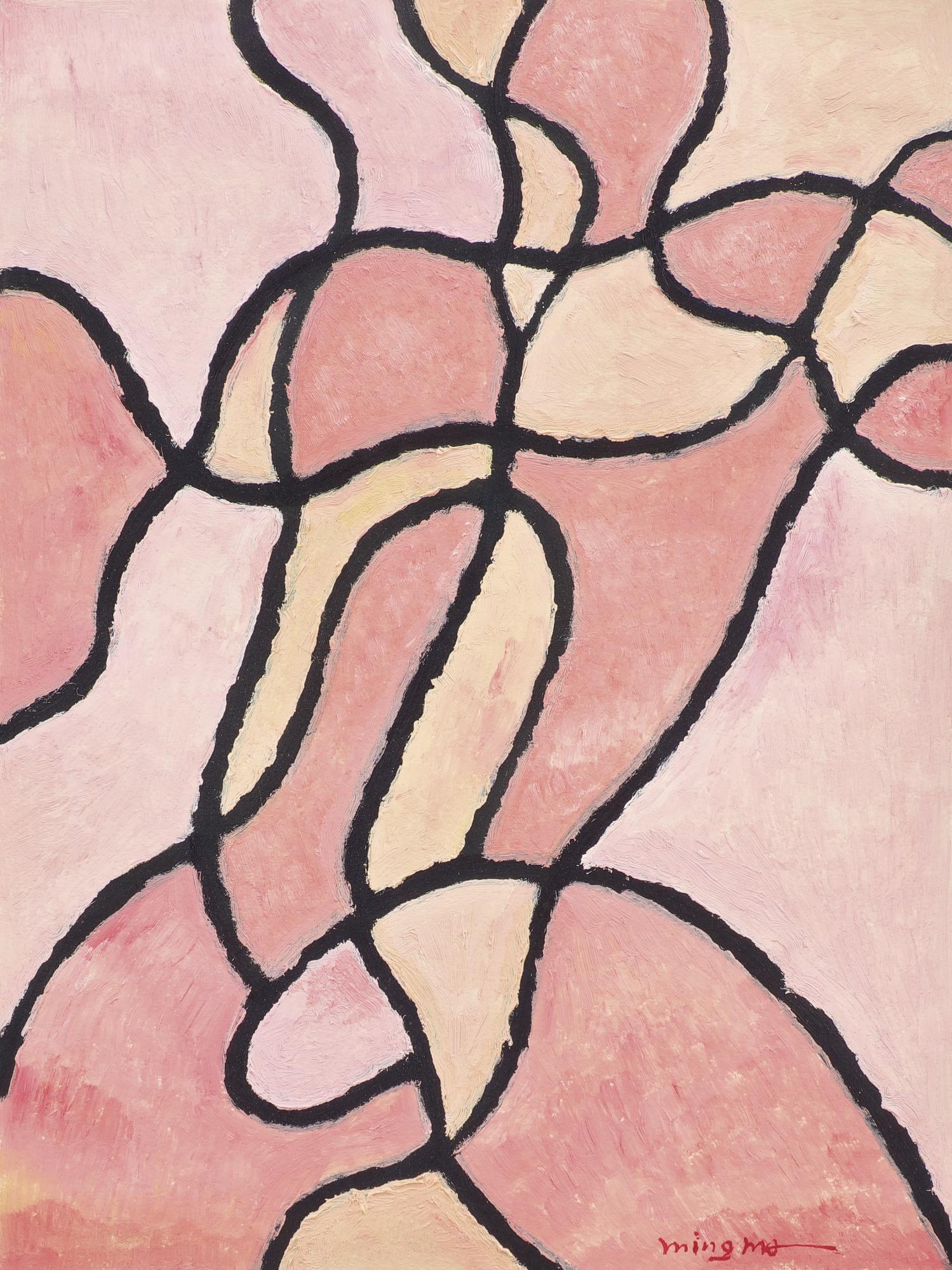 Ma Ming - Naughty Child