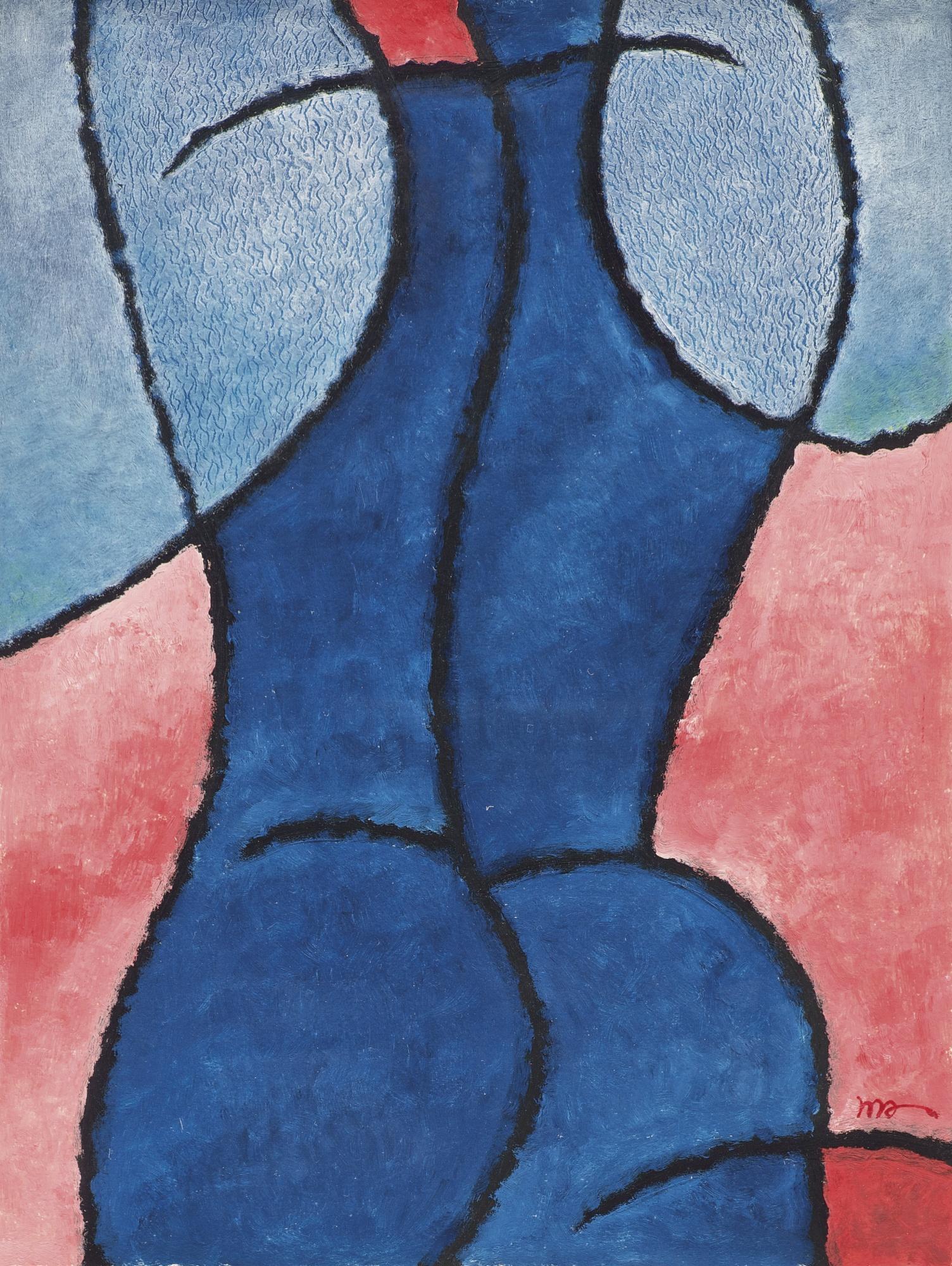 Ma Ming - Receding Figure