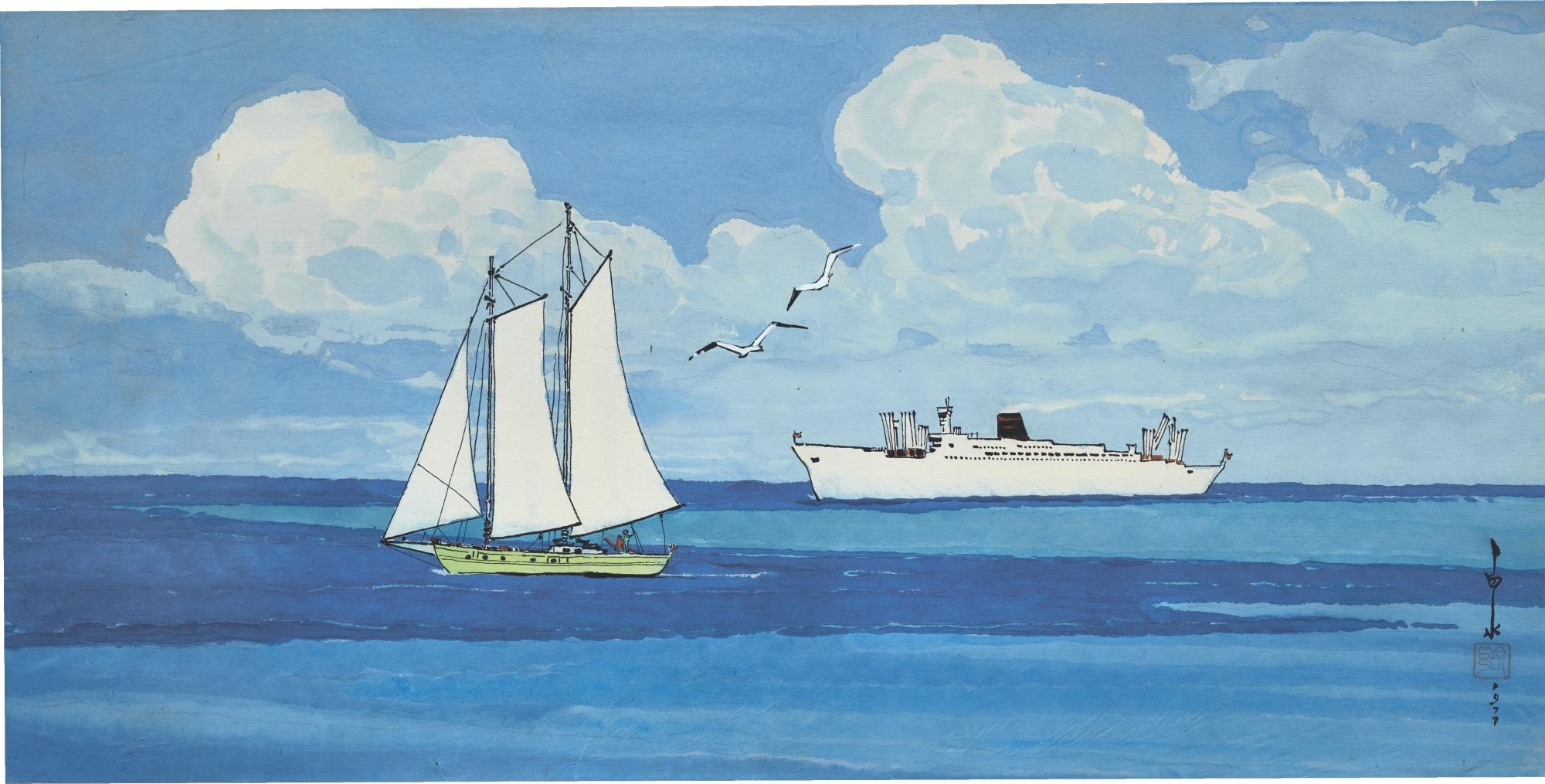 Ma Pai-Shui - Sailing