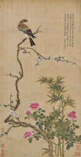 Ma Quan - Bird And Flowers