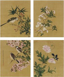 Ma Quan - Birds, Insects and Plants