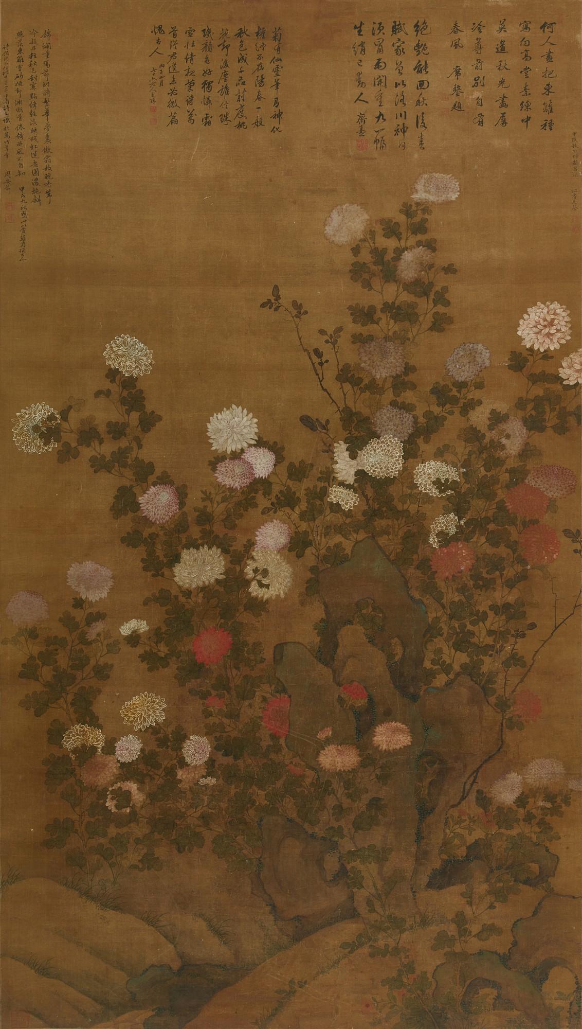 Ma Quan - Chrysanthemums