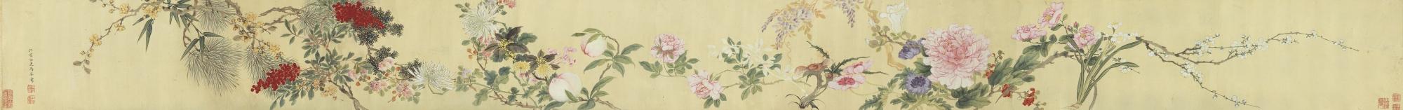 Ma Quan - Flowers Bring Longevity