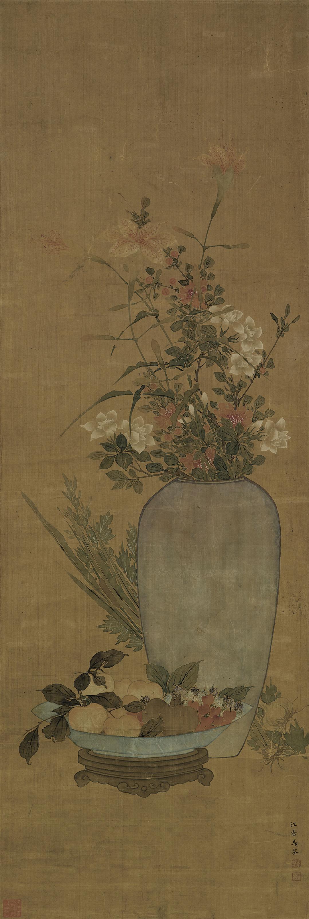 Ma Quan - Orchids