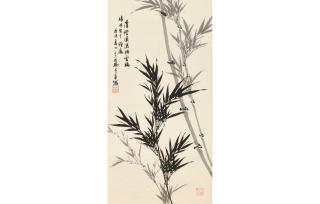 Ma Shouhua - Bamboo, 1973