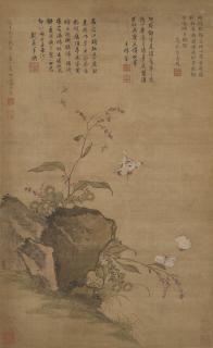 Ma Shouzhen - Flowers, Butterflies and Rock