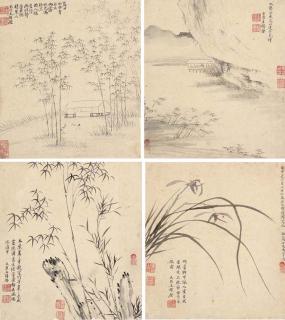 Ma Shouzhen - Landscapes And Flowers