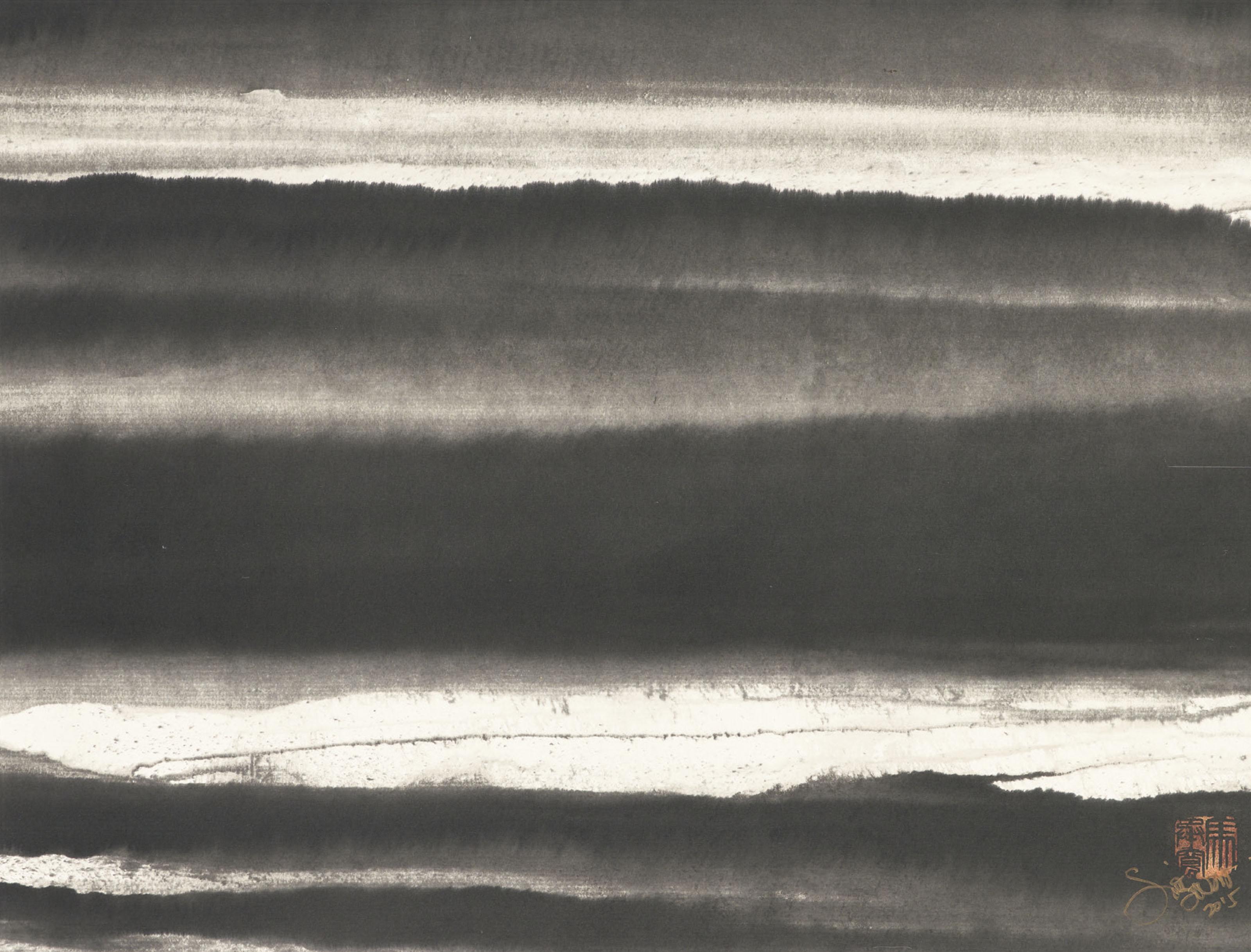 Ma Singfoon - Morning Light