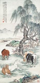 Ma Tai - Five Horses