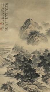 Ma Tai - Rainy Landscape