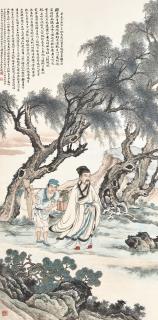 Ma Tai - Scholar Returning Home