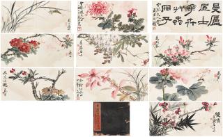 Ma Wanli - Flower and Insects