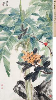 Ma Wanli - Flowers And Birds