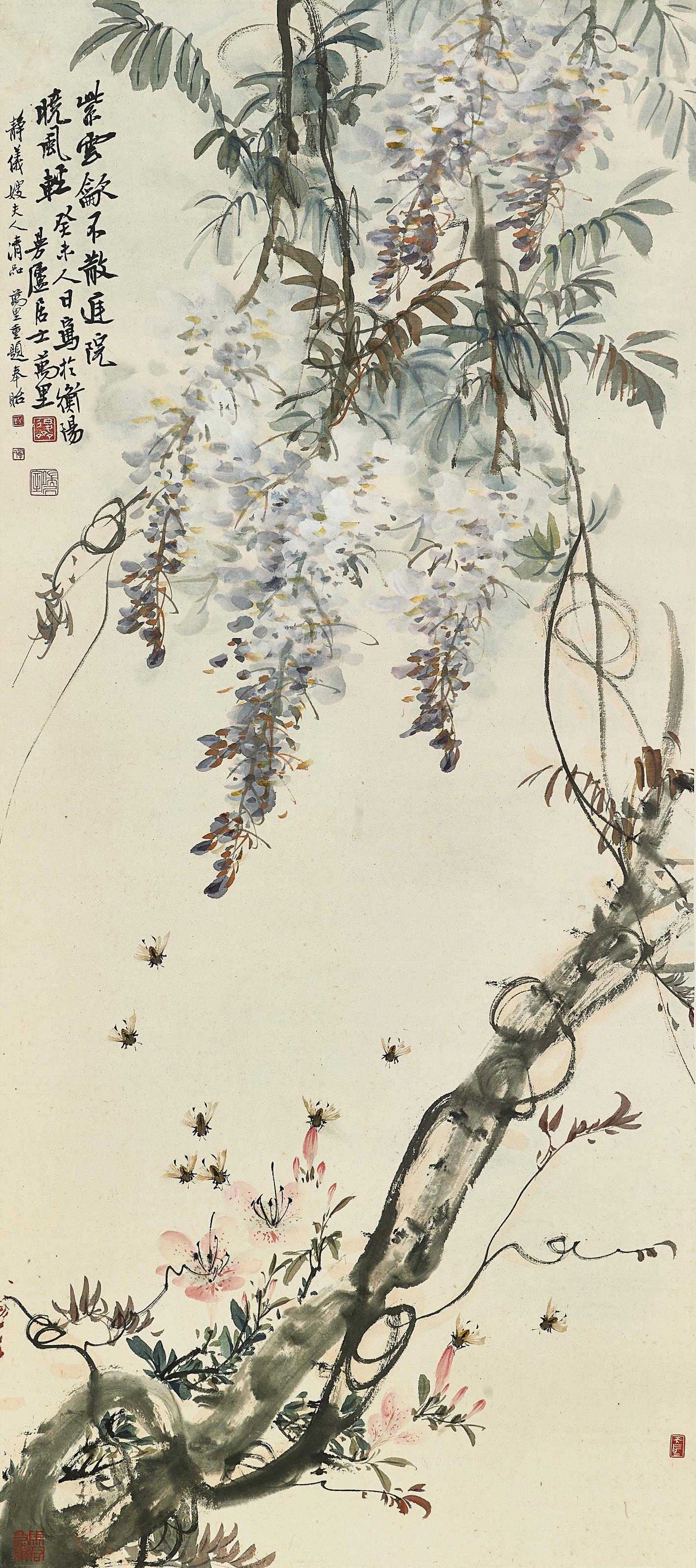 Ma Wanli - Wisteria and Bee