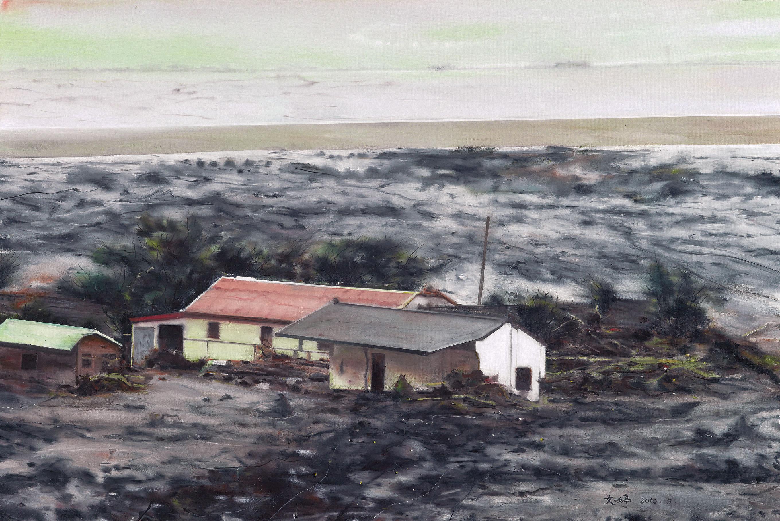 Ma Wenting - Damalixiang - Flooded House: No. 1