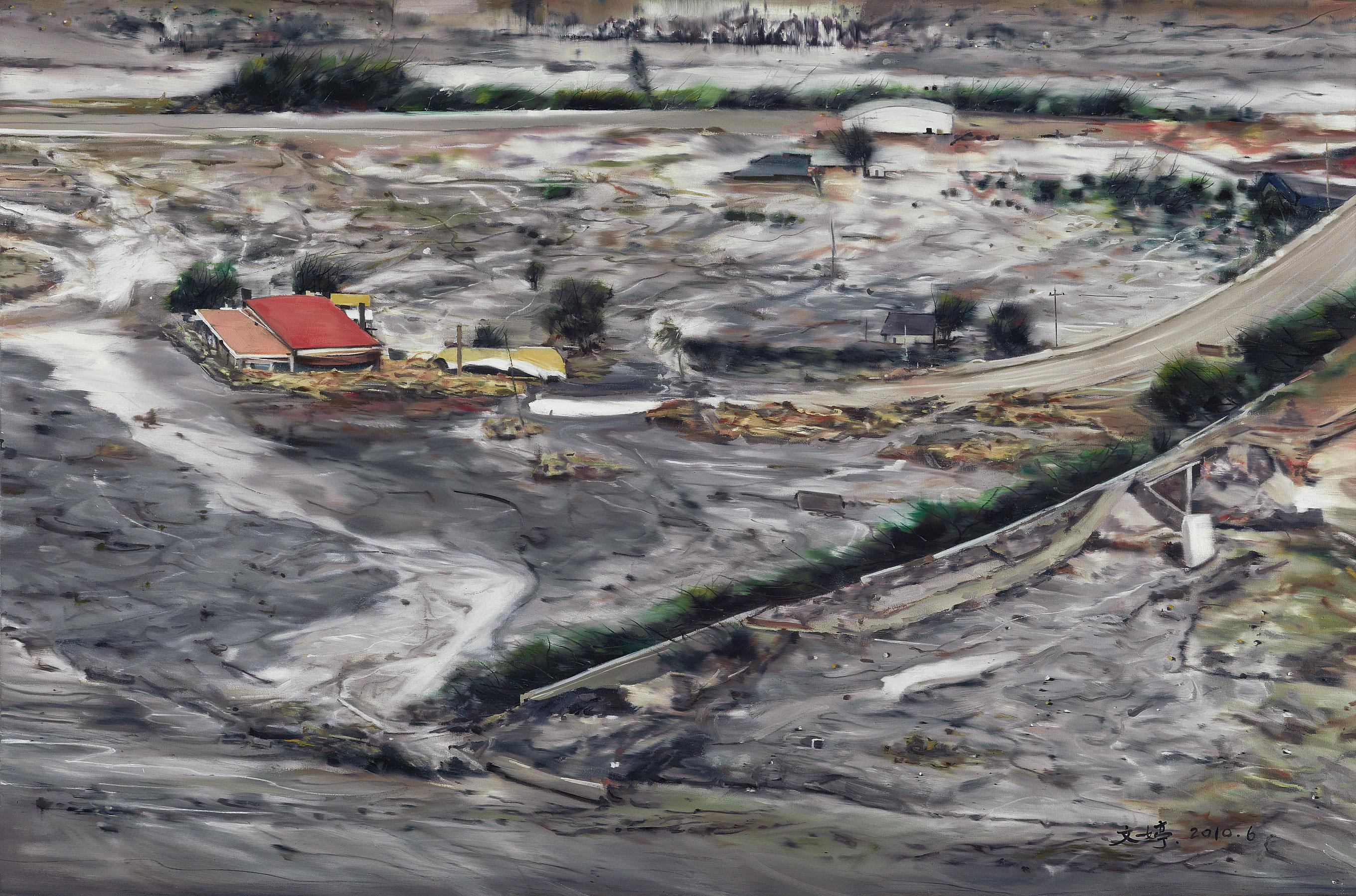 Ma Wenting - Damalixiang - Flooded House: No.2