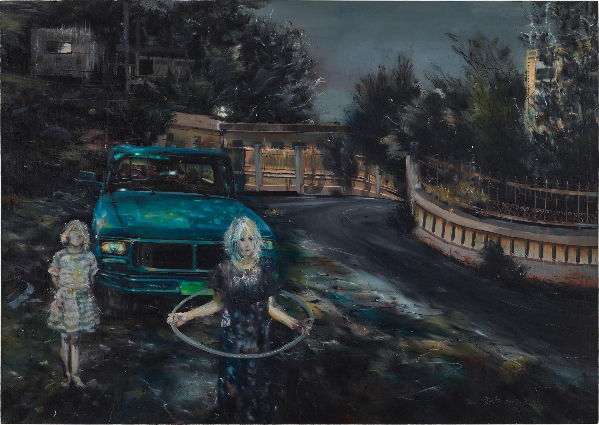 Ma Wenting - Two Girls