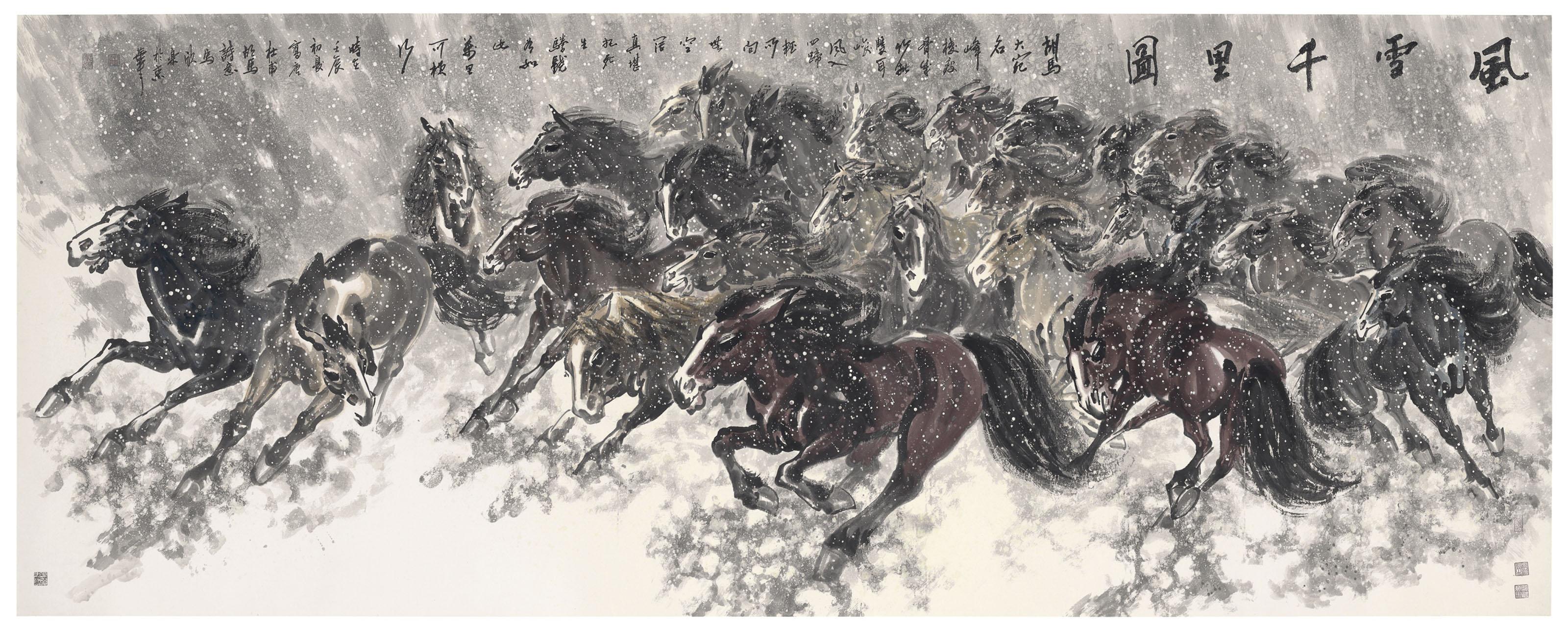 Ma Xinle - Horses
