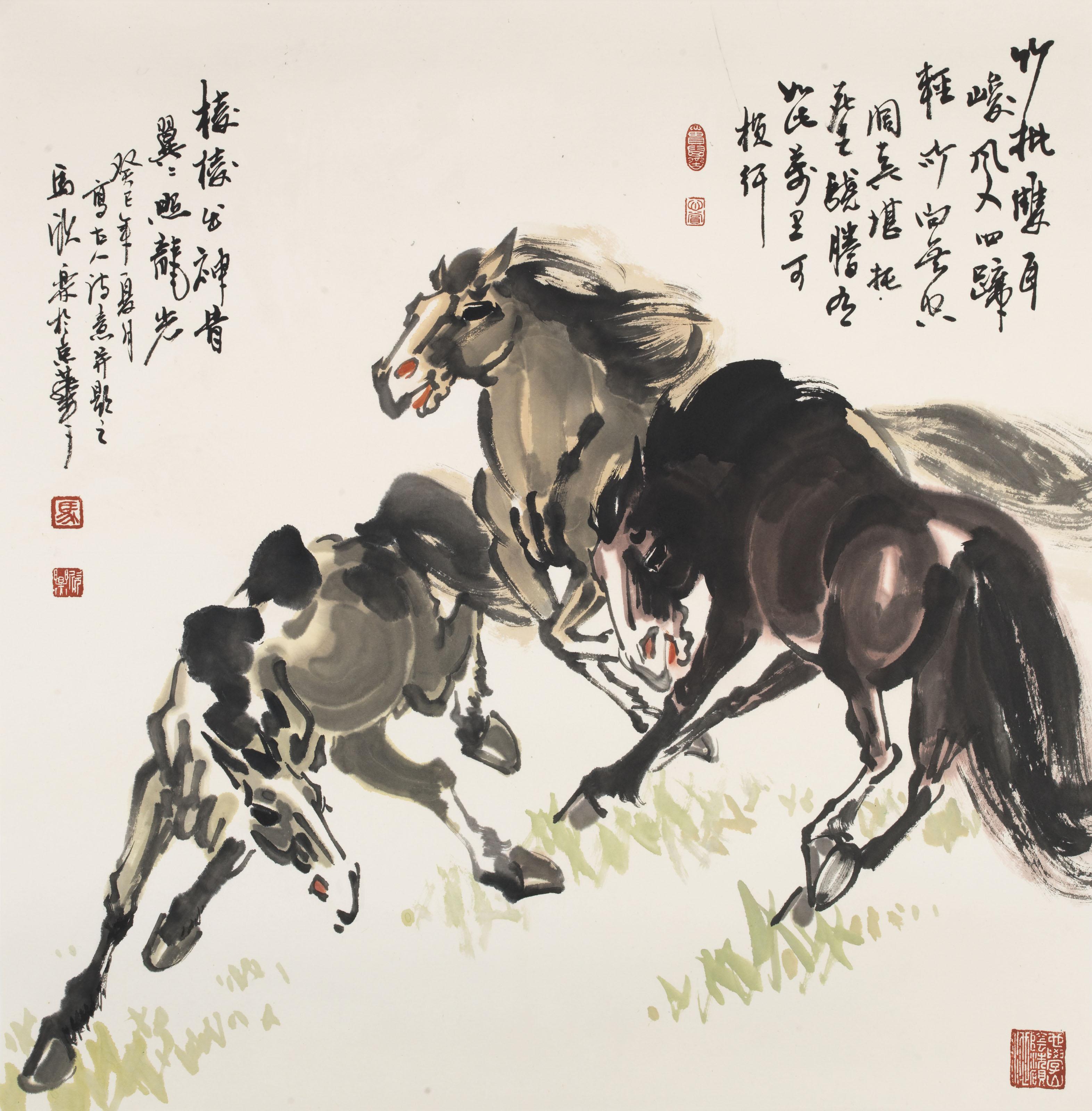 Ma Xinle - Three Horses