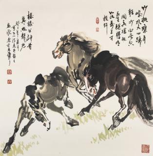 Ma Xinle - Three Horses