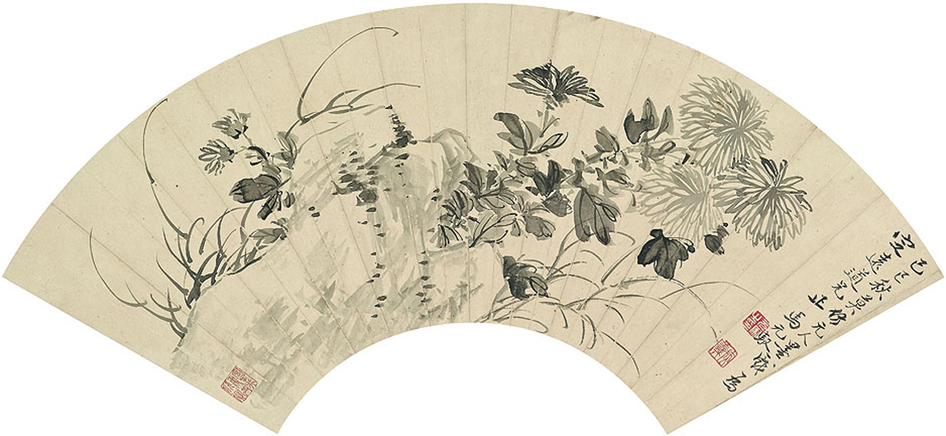 Ma Yuanyu - Chrysanthemums